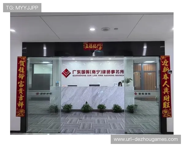 广州律师进驻地铁站点,提供赛事法律咨询 广州律师进驻地铁站点,提供赛事法律咨询