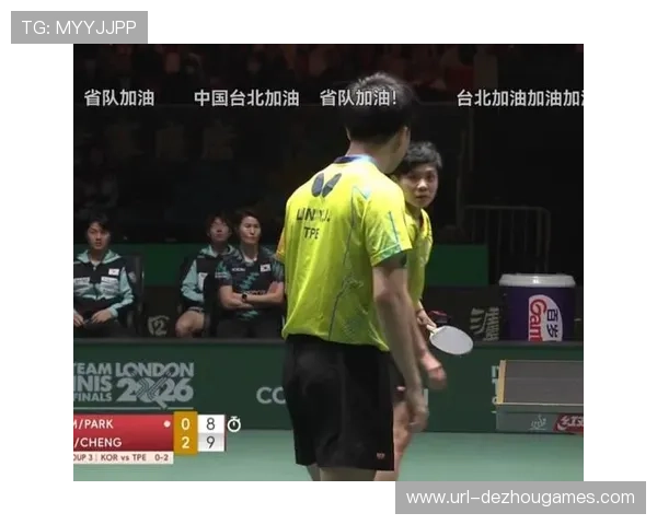 林昀儒混团世界杯先赢后输,中国台北队不敌韩国 林昀儒混团世界杯先赢后输,中国台北队不敌韩国