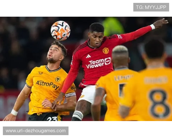 曼联客场对阵狼队,红魔锋线哑火半场零射正,保级队顽强守平 曼联客场对阵狼队,红魔锋线哑火半场零射正,保级队顽强守平