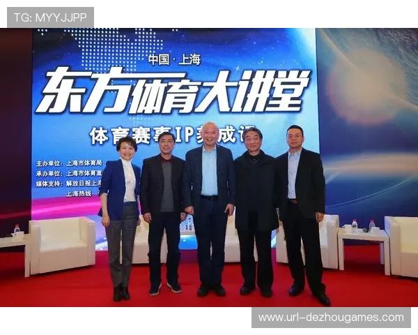 体育内容国际合作深化，海外优质IP引入数量创新高