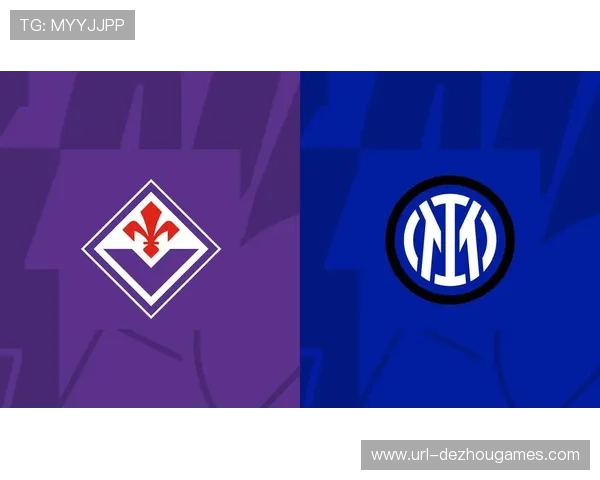 意甲：国际米兰对阵比萨，主队阵容齐整火力全开