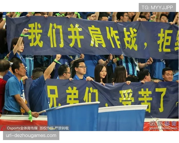 德甲俱乐部联合推出“反对球场暴力”主题宣传周活动