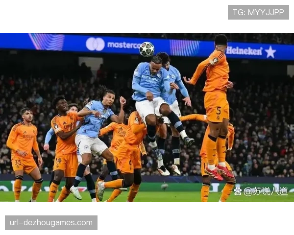 欧足联任命意大利裁判组执法曼城对阵皇马的焦点战